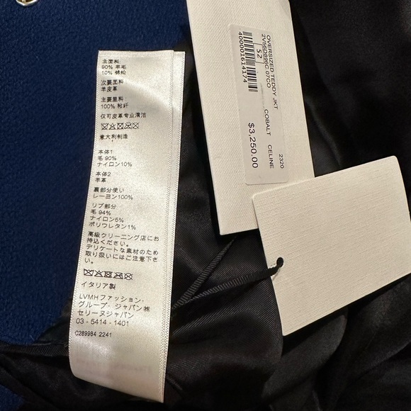 Celine x Hedi C Logo Leather Sleeve Blue Woold Teddy Jacket - Picture 11 of 14